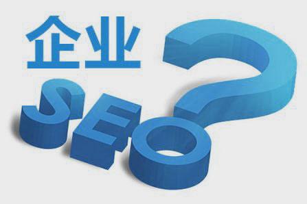 實操篇-外貿(mào)網(wǎng)站推廣：快速占據(jù)谷歌排名，Seo優(yōu)化捷徑---外貿(mào)網(wǎng)站推廣
