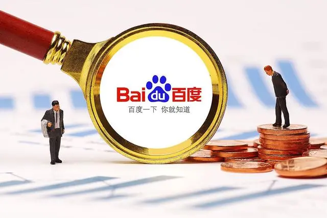 快速提高新站百度權(quán)重值：從網(wǎng)站建設(shè)到推廣的完整流程---福州網(wǎng)站建設(shè)-福州百度推廣-福州百度開戶