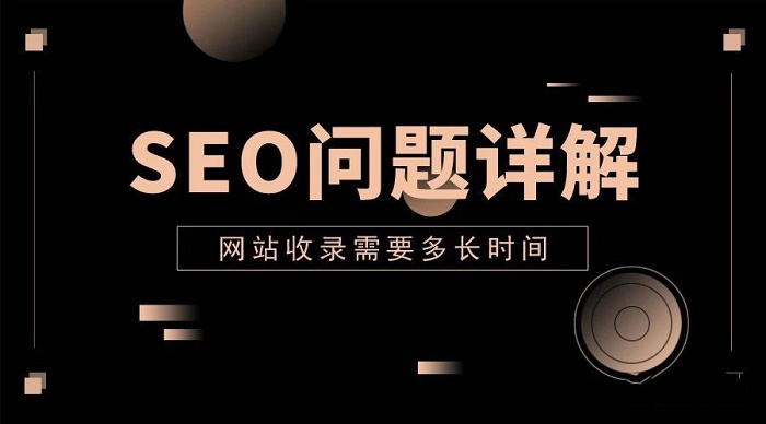 用ChatGPT大量生成文章對(duì)網(wǎng)站的優(yōu)化有何影響？---長(zhǎng)樂(lè)網(wǎng)站建設(shè)-長(zhǎng)樂(lè)百度推廣-長(zhǎng)樂(lè)百度seo優(yōu)化
