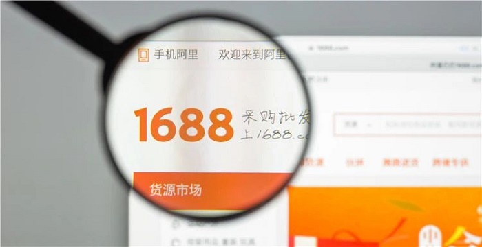 超時(shí)就罰款，1688商家運(yùn)營未來將何去何從？---泉州facebook開發(fā)-泉州推特注冊(cè)-泉州twitter運(yùn)營