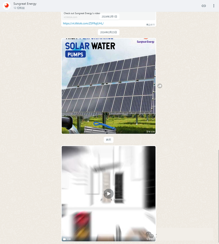 Whatsapp的使用小技巧---福建facebook開發(fā)-福建推特注冊-福建twitter運(yùn)營