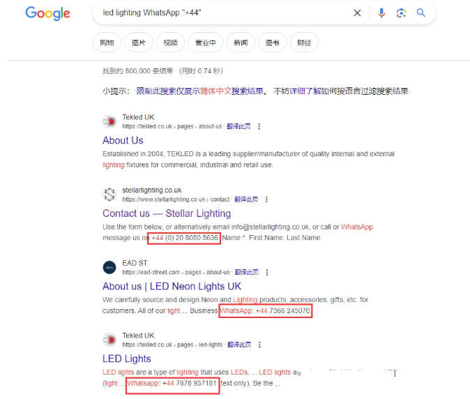 Whatsapp這樣用，開(kāi)發(fā)客戶真的絕了！---永春x注冊(cè)-永春x開(kāi)發(fā)-永春twitter注冊(cè)