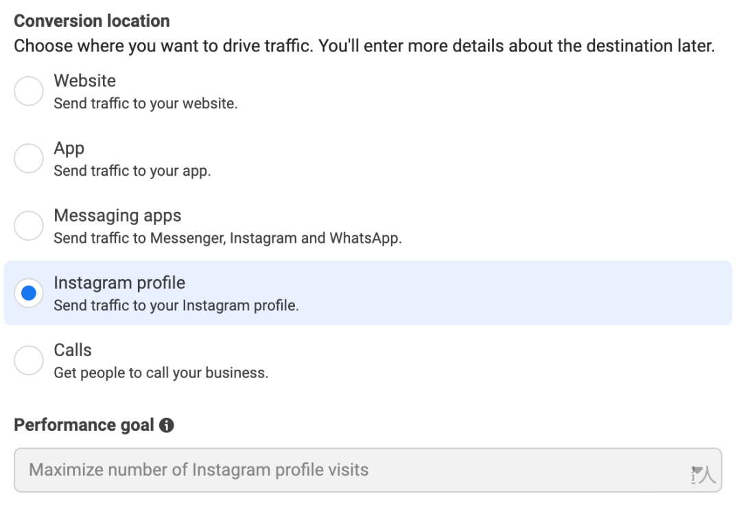 Facebook 廣告 21 個(gè)成效目標(biāo)講解大全（下）---南安Yandex-南安俄羅斯收款-南安俄羅斯安全收款