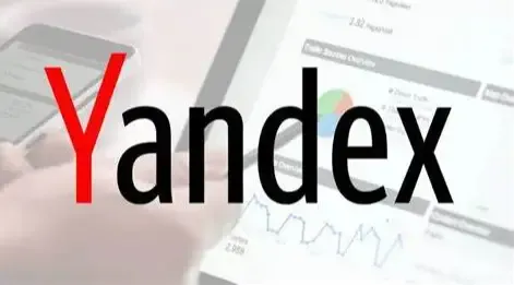Yandex成為當前外貿(mào)企業(yè)進軍俄羅斯市場的利器---泉州俄羅斯優(yōu)化-泉州俄羅斯推廣-泉州俄羅斯收款