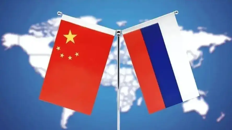 俄羅斯跨境推廣平臺(tái)解析：樂依跨境（Leuu）助您輕松實(shí)現(xiàn)市場(chǎng)突破---永春俄羅斯優(yōu)化-永春俄羅斯推廣-永春俄羅斯收款