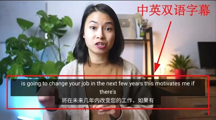 【干貨】手機上的翻譯工具天花板，強得離譜?。?--泉州外貿網站建設-泉州外貿推廣-莆田外貿推廣公司-莆田谷歌推廣
